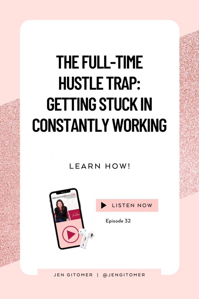 Full-Time Hustle